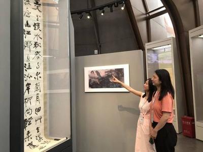 2019海峽兩岸張大千文化藝術(shù)交流活動(dòng)在內(nèi)江舉行，共繪文化交融新篇章