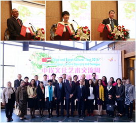 北京婦女網文化藝術交流活動 搭建溝通平臺，綻放女性風采