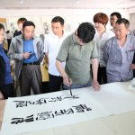 華盛江泉集團文化藝術節 搭建交流平臺，綻放企業風采