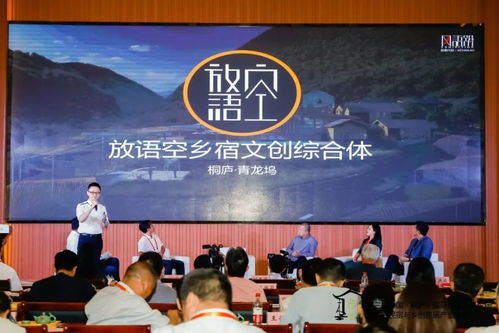 錢塘江盡到桐廬，邂逅醉美山水與詩意棲居