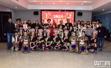 黔港同心，侗韻傳情——香港青少年貴州侗族文化研習交流側記